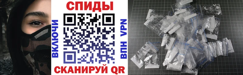 АМФ Premium  купить наркоту  Хвалынск 
