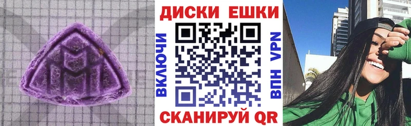 blacksprut ссылки  Хвалынск  Ecstasy Дубай  даркнет какой сайт  где найти наркотики 