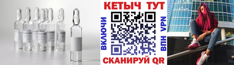 КЕТАМИН ketamine  Хвалынск 