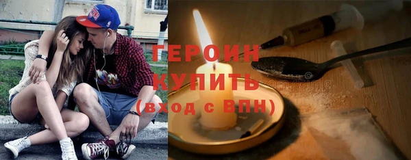 хмурый Новодвинск