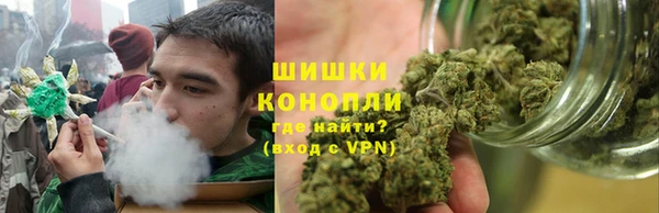 прущий лед Новокубанск