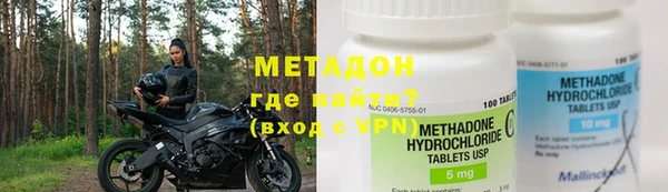 хмурый Новодвинск