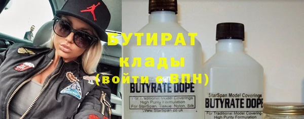 хмурый Новодвинск
