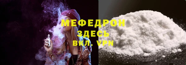 хмурый Новодвинск