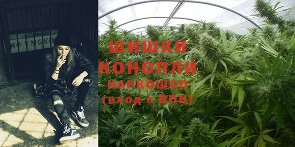 прущий лед Новокубанск