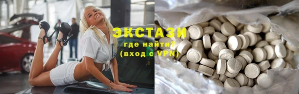 прущий лед Новокубанск
