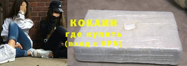 хмурый Новодвинск