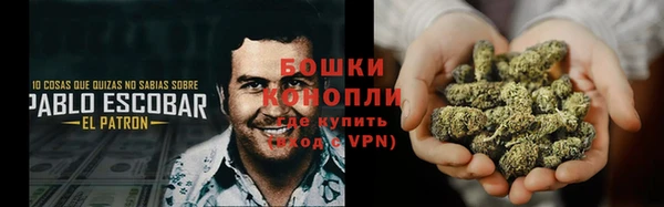 MDMA Premium VHQ Новозыбков