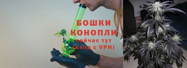 прущий лед Новокубанск