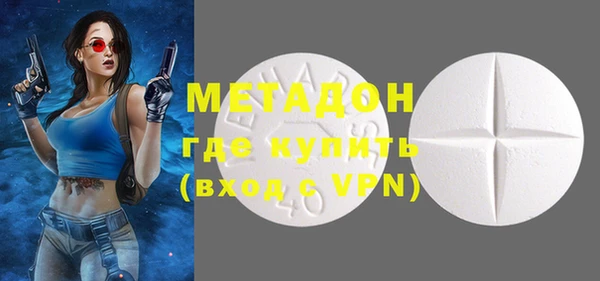 хмурый Новодвинск