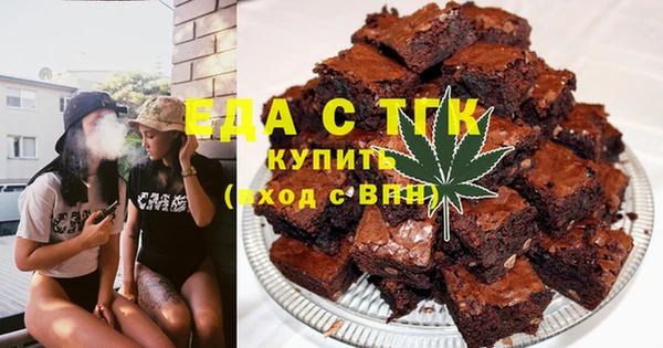 хмурый Новодвинск