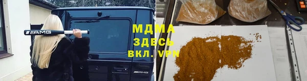 хмурый Новодвинск