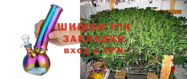 хмурый Новодвинск