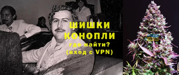 прущий лед Новокубанск