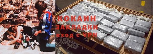 хмурый Новодвинск