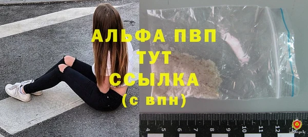 хмурый Новодвинск