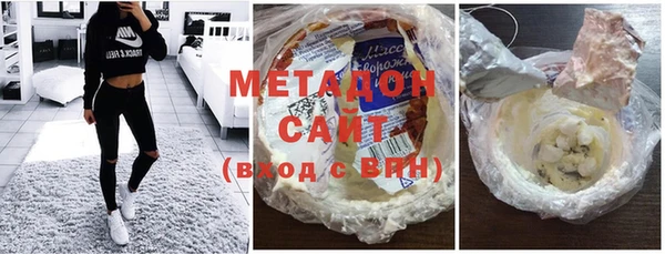 метамфетамин Нея
