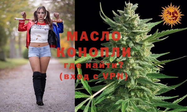прущий лед Новокубанск