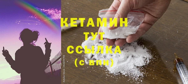 хмурый Новодвинск