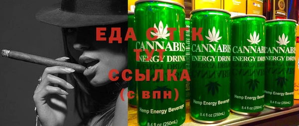 хмурый Новодвинск