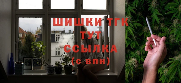 хмурый Новодвинск