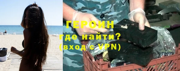 круглые Нефтекумск