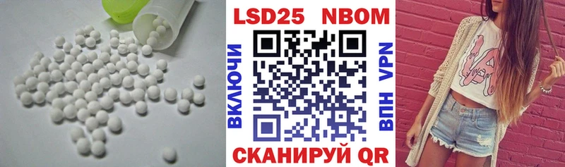 ЛСД экстази ecstasy  сколько стоит  Хвалынск 