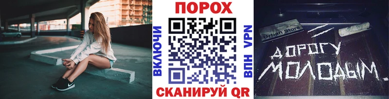 Первитин Декстрометамфетамин 99.9% Хвалынск